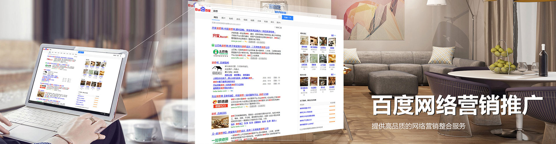 周宁百度充值返点